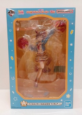 BANDAI A Prize Nice Nature Uma Musume Pretty Derby