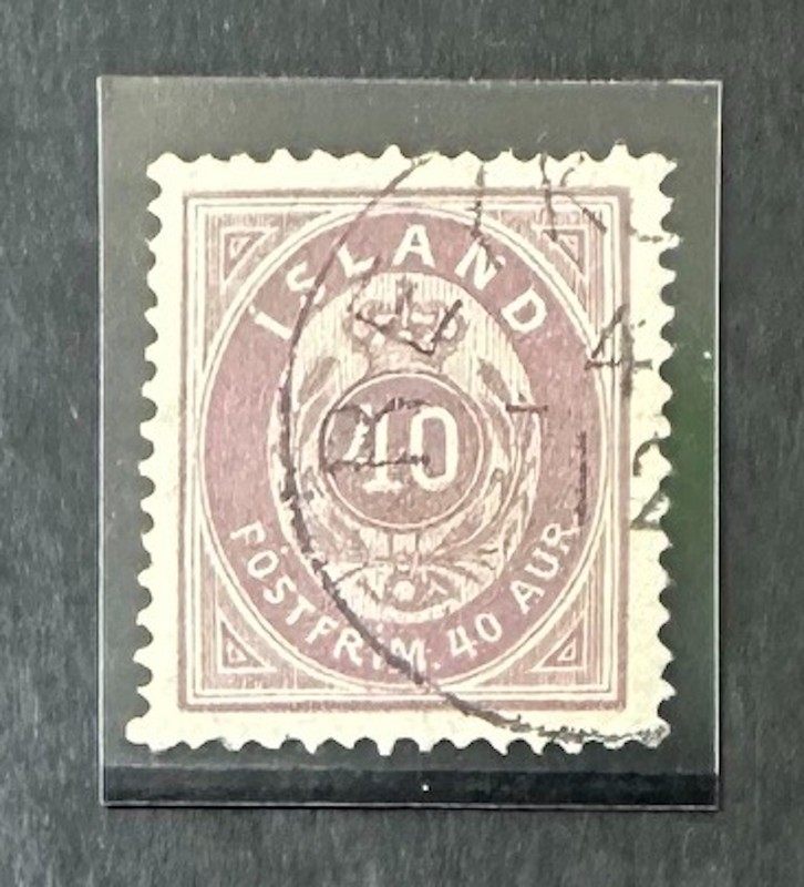 ICELAND   18   Lovely   Used   Issue   XF