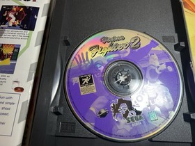 Virtua Fighter 2 Longbox ( Sega Saturn, 1996) CIB Complete With Manual *Tested*