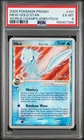 2008 POKEMON WORLD CHAMPIONSHIPS PROMO EMPOTECH #101 MEW-GOLD STAR PSA 6
