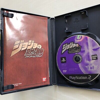 JoJo's Bizarre Adventure PS1, Phantom Blood & Golden Wind PS2 Set Japanese  used