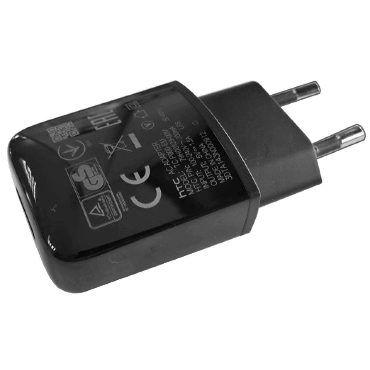 Chargeur Mural HTC Rapide – Neuf Sous Boîte – Compatible One M8, M9, One X, Max, Desire