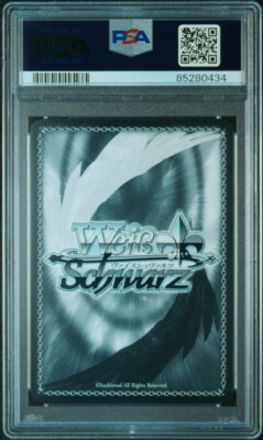 2018 WEISS SCHWARZ エミリア SRカード　PSA10 PSA 10 Weiss Schwarz Emilia Gold Signed Re:Zero Spirit User RZ/S46