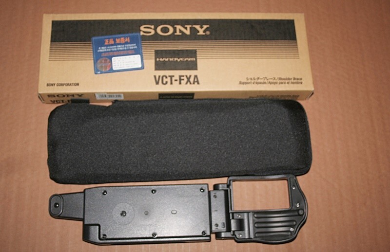 カメラ SONY CAMERA BRACE VCT-4 ショルダーブレース