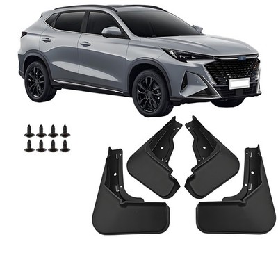 Car MudGuards For Changan Auchan X5 PLUS 2023-2025AccessoriAuto Parts Front Rear