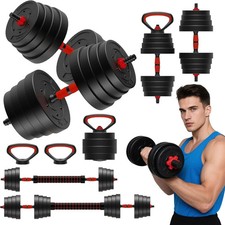 90 LB/75 LB/45 LB/25 LB Adjustable Dumbbells 4-In-1 Dumbbells Set Free Weight Se