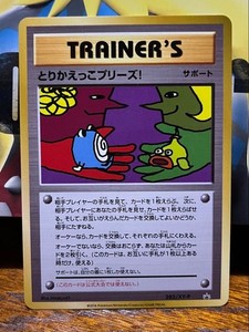 holiday pokemon cards Amazon.com: Pokmon TCG: Holiday Calendar (8 Foil Promo Cards, 5 Booster  Packs & More) : Toys & Games