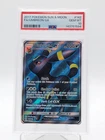 UMBREON GX 2017 POKEMON SUN & MOON FULL ART #142/149 PSA 10 Q0895