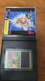 Pc Engine Dragon Egg Hucard Ncs 91003