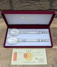 NEU Traditionelle koreanische Essstäbchen in...