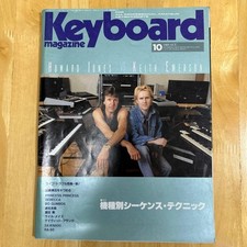 Keyboard Magazine Oct 1989 Keith Emerson Howard Jones Interview Color Photos