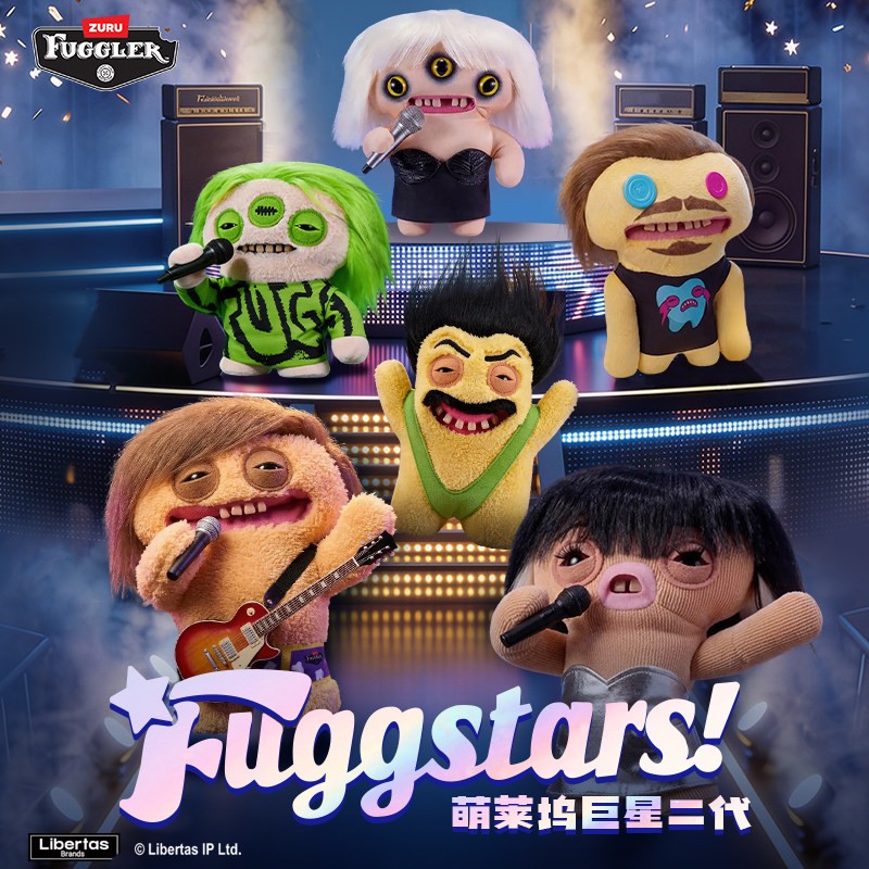 Fuggler Fugg Stars Series Second Generation Plush Toys Gift