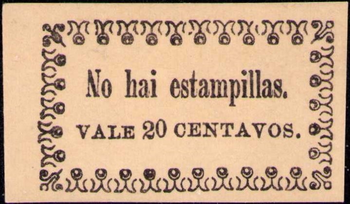 COLOMBIA - CALI - 20c PROVISIONAL ISSUE - PLATE I - 1879 - Yvert NL - Sc NL RR