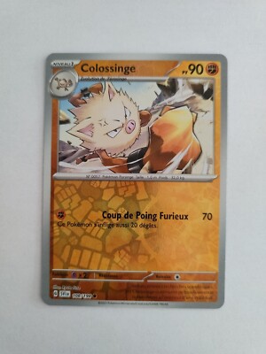 Pokemon Karte - Colossinge Reverse 108/198 - Scharlach und Lila EV1