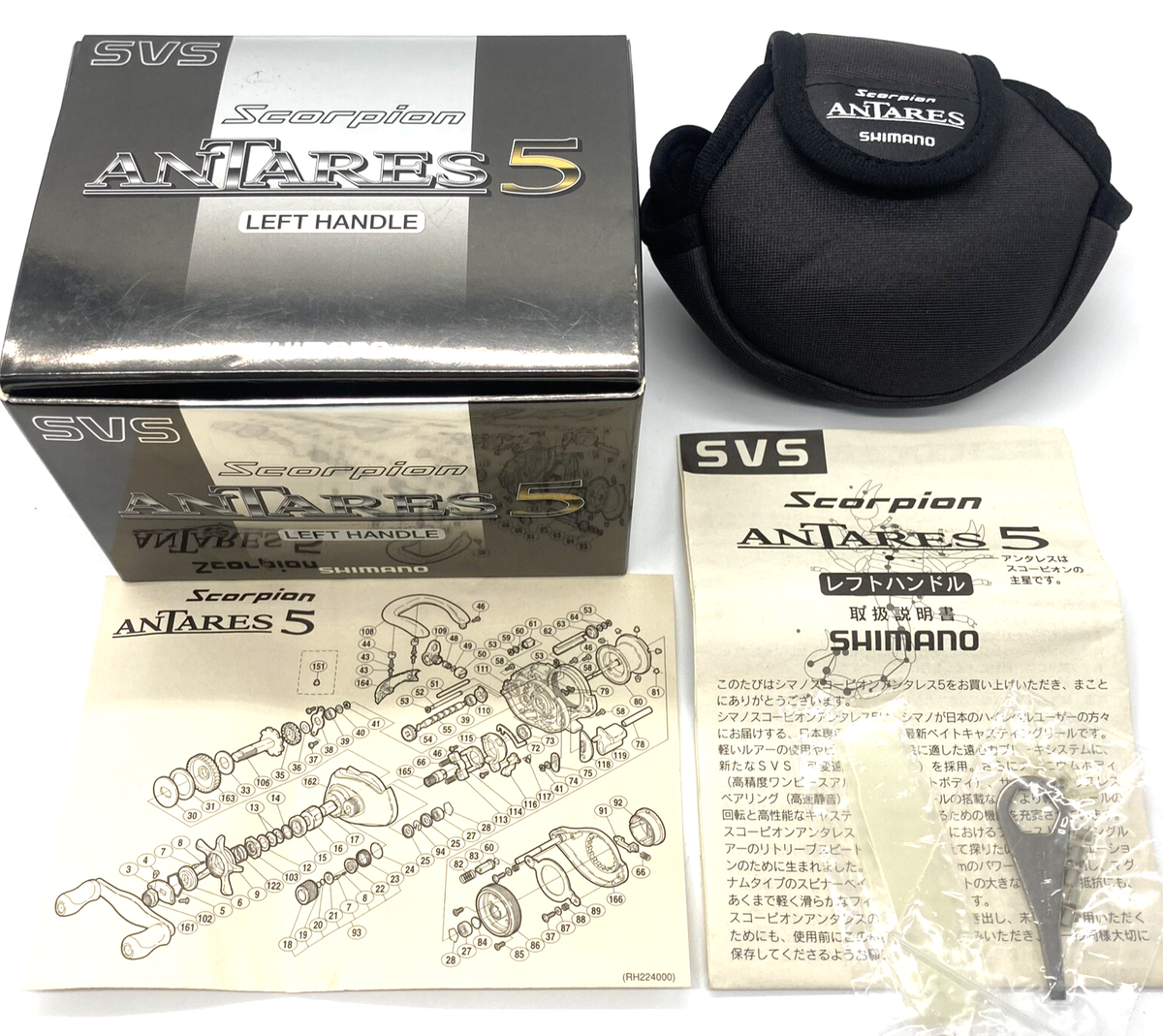 Shimano Scorpion ANTARES 5 Left Bait Casting Reel w/Custom Handle