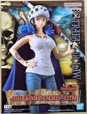 その他 TRAFALGARLAW (BANDAI) Amazon.com: Banpresto - One Piece - Trafalgar Law, Bandai Spirits