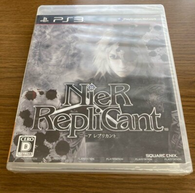 新品未開封　PS3   ニーア レプリカント Nier Replicant PS3 Japanese version | eBay