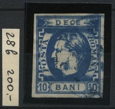 ROMANIA CTPR 28b Scott 39 Var. Used CV$200.00