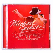 Michael Jackson - King Of Pop Thailand Limited Edition CD 3D Lenticular Cover