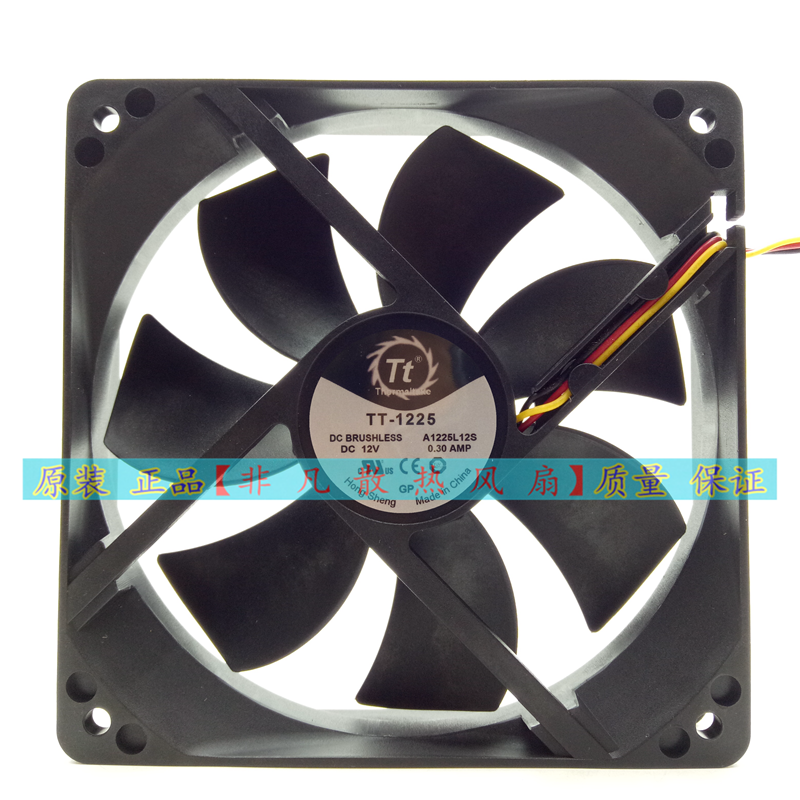 Silent cooling chassis fan Thermaltake TT-1225 A1225L12S 12025 12V 0 ...