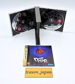 Sega Saturn Deep Fear Enemy Zero D's Dining Table MJ Myst set of 5 SS Tested