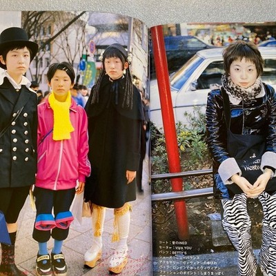 FRUiTS 1999 No.20 Japanese Street Fashion Magazine From JAPAN