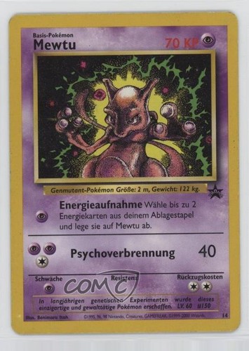 Mewtwo (14)