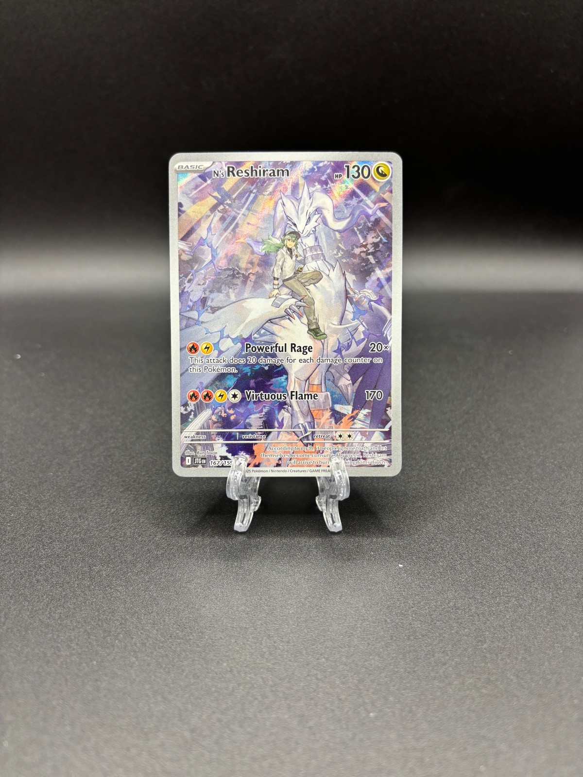 Pokemon N's Reshiram 167/159 Sv09: Journey Together Illustration Rare NM/M Holo