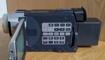 SONY DCR-TRV17 Handycam Camcorder NightShot MiniDV Japanese only