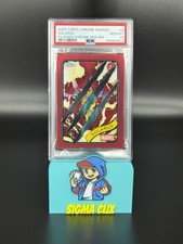 Solarus 1st Appearance Clawed Red 3/5 PSA 10 2025 Topps Chrome Marvel GRAIL ❤️