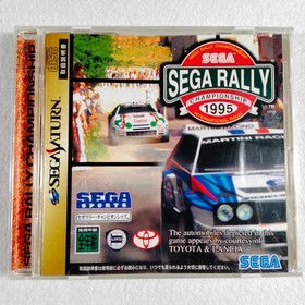 Sega Saturn Sega Rally Daytona USA 2-Bottle Set Confirmed to Work