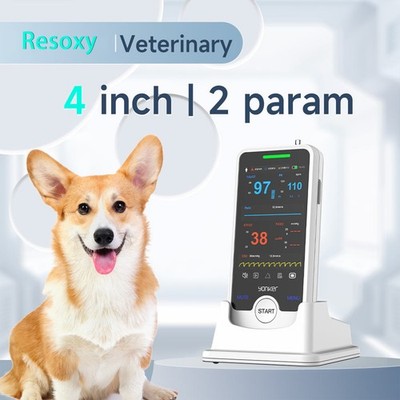 4''-Portable Veterinary Patient Monitor SPO2,NIBP Handheld VET Patient Monitor