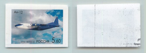 Russia 2006 SC 6931 mint imperf. f781 - 第 1/2 張圖片