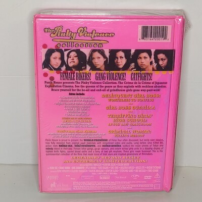 The Pinky Violence Collection (DVD, 2005, 5-Disc Set, Bonus CD