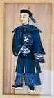 Set of 4 Antique Chinese Gouache Pith Paintings 19th century — photo 10
