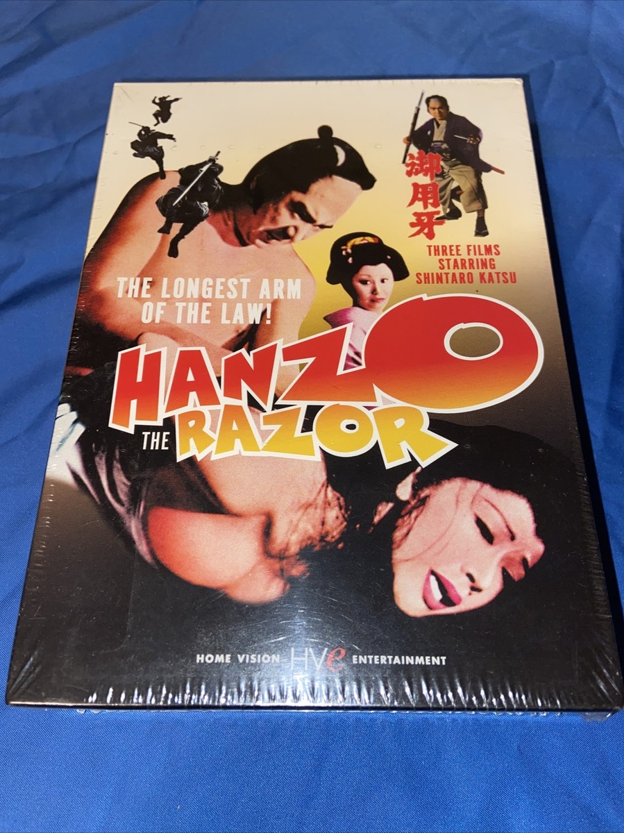 Hanzo The Razor 御用牙 3部作 [DVD] (英国輸入盤) Amazon.co.jp: Hanzo The Razor 御用牙 3部作 [DVD] (英国輸入盤