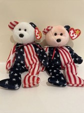 Ty Beanie Babies Spangle - Pink Face & White Face - Rare 