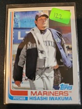2017 Topps Archives #145 Hisashi Iwakuma