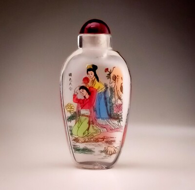 Chinesischer umgekehrt bemalter Glas Parfüm Flakon 8 cm detailliert Geisha Schnupftabak Kunst China