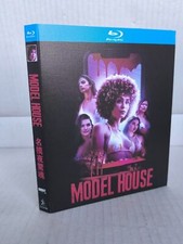 Model House 2024 1-Disc