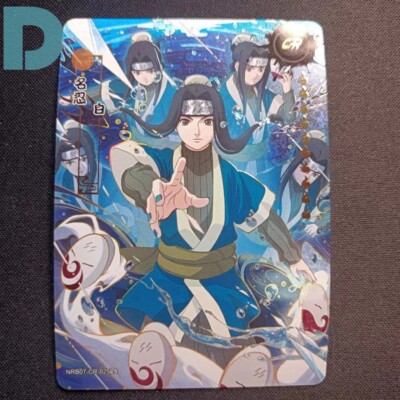 KAYOU CCG NARUTO NRBO7-CR-025L5 ARMY card Haku new seven | eBay