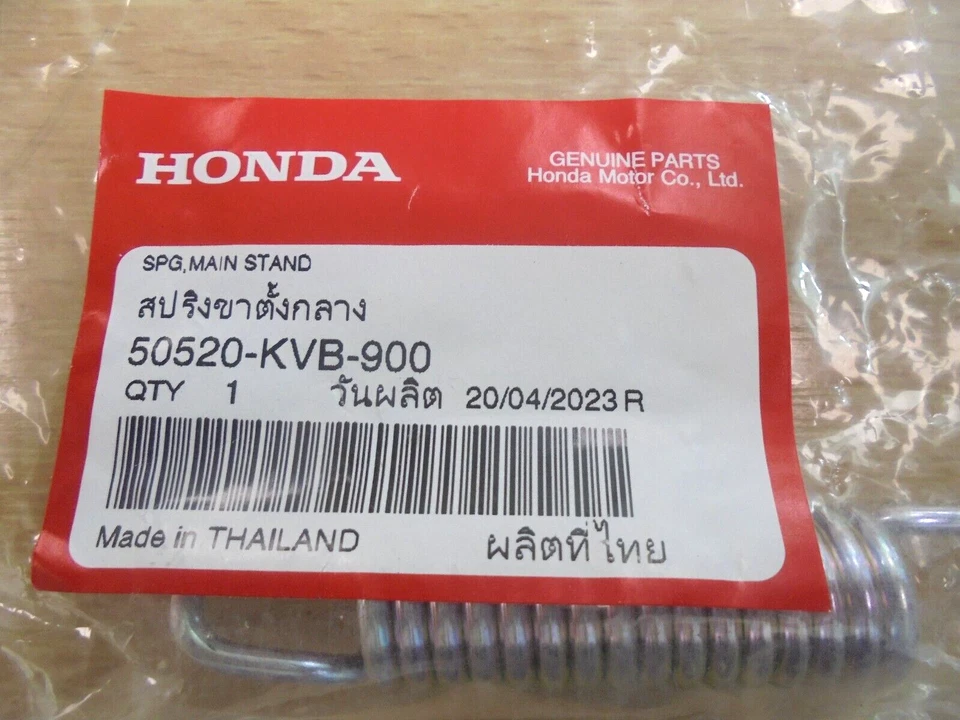 Genuine Honda NSC110 PCX125 2019-2023 Main Centre Stand Spring New 50520KVB900 - Image 4 of 4