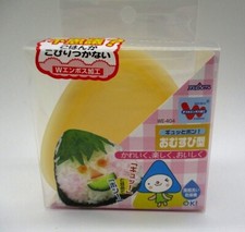 Akebono  Onigiri mold  WE-404 Made in JAPAN 