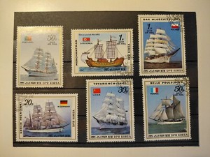 1987 South Korea Stamps(Sailboats),Full Set,CTO,NH,OG