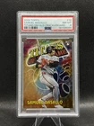 2026 Topps Series 1 Samuel Basallo Gold (RAW)
