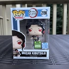 Funko Pop Muzan Kibutsuji Metallic ECCC 2026 Shared Exclusive Protector