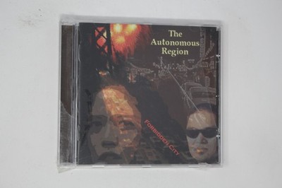 The Autonomous Region Forbidden City Music CD Album