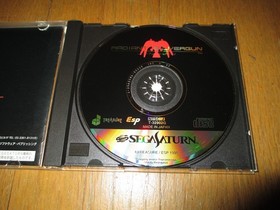 RADIANT SILVERGUN SEGA SATURN w/ UNIVERSAL ADAPTER RARE *MINT DISC/USA SHIPPING*