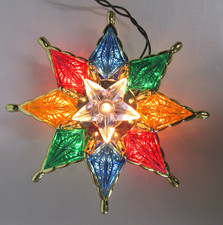 Vtg Kurt Adler Christmas Tree Topper Star Colorful Lights Starburst Atomic