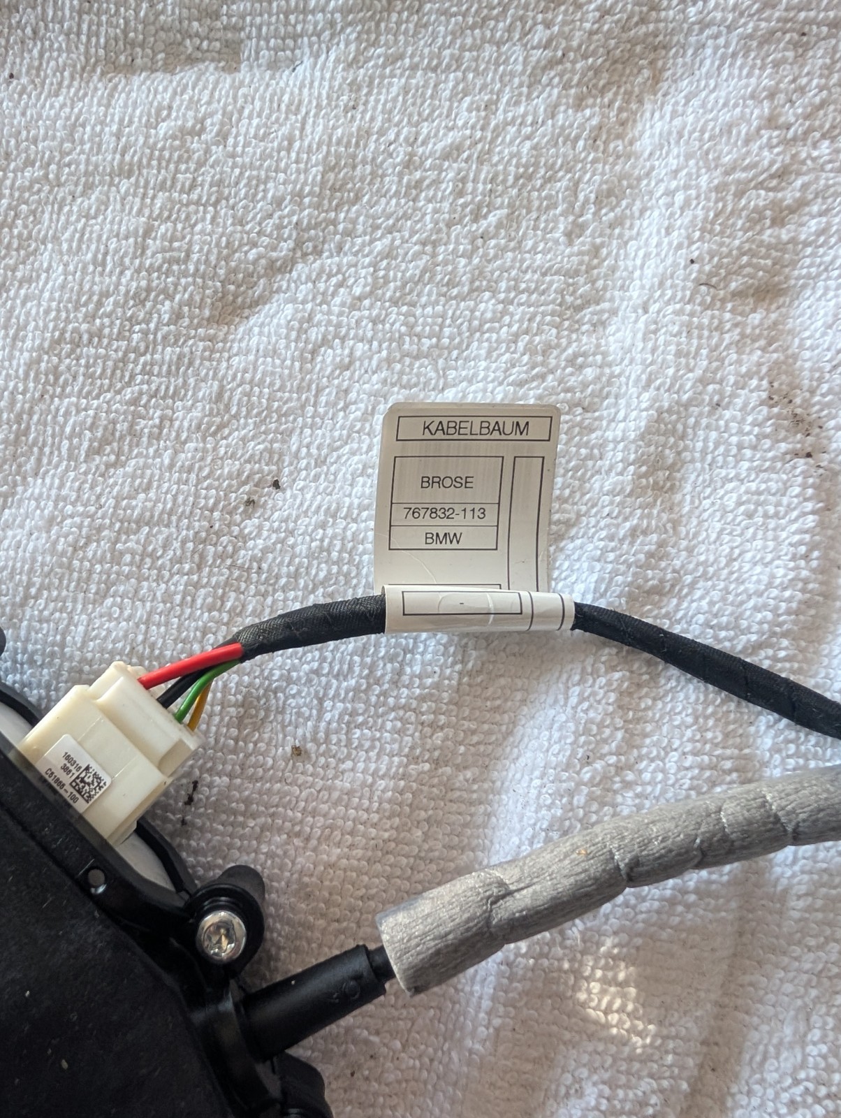 BMW F36 F31 F34 428i 435 330i 335i 328i 340i 440i Trunk Lid Latch Lock Actuator